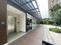 The Glades (D16), Retail #570492141
